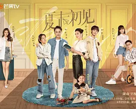 新来的秘书